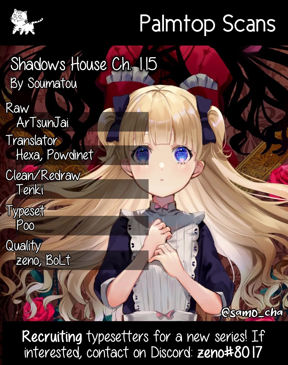Shadows House, Chapter 115 image 01